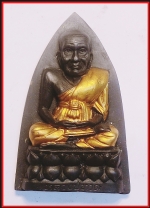 หลวงปู่ทวดวัดช้างไห้(3852)